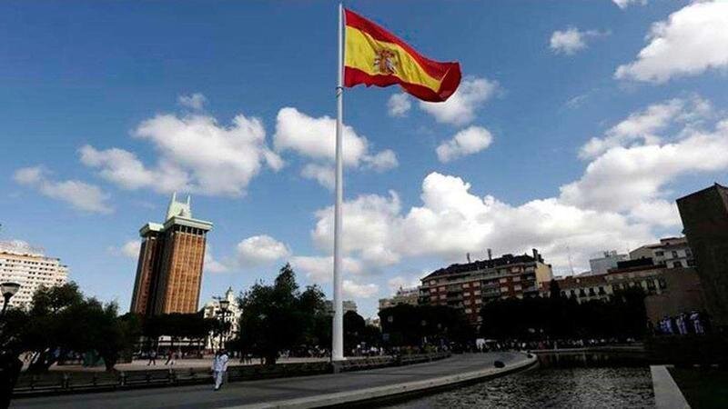  Izado Bandera Colón | Telemadrid 