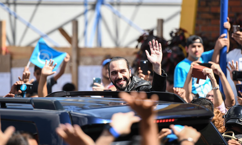  Archivo - El presidente de El Salvador, Nayib Bukele - XIN YUEWEI / ZUMA PRESS / CONTACTOPHOTO - Archivo 