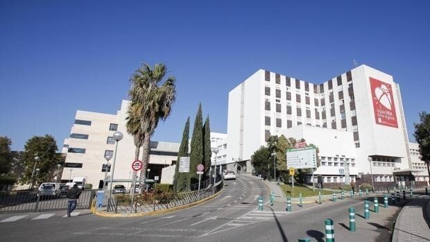 <p> Hospital Reina Sofía de Córdoba </p>