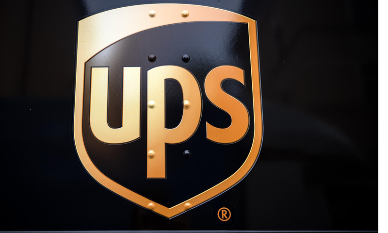  Archivo - Logo de UPS Photo: Sina Schuldt/dpa - Sina Schuldt/dpa - Archivo 