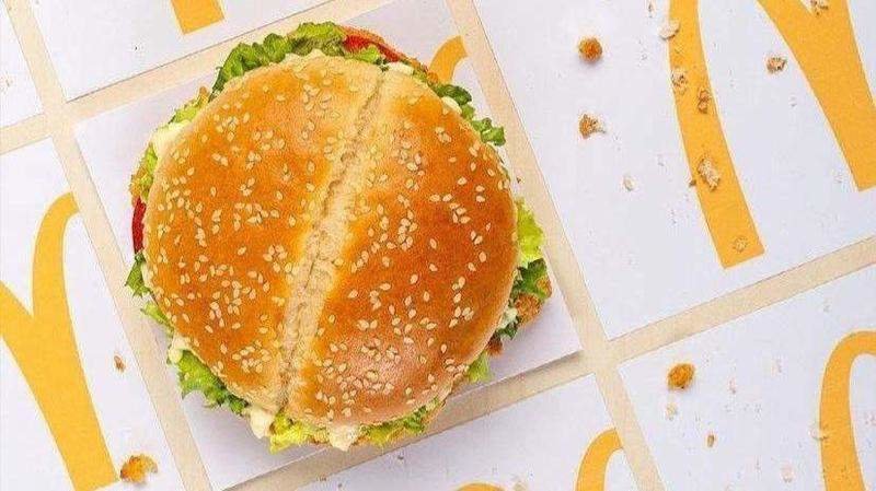  McDonald's España vía Instagram 