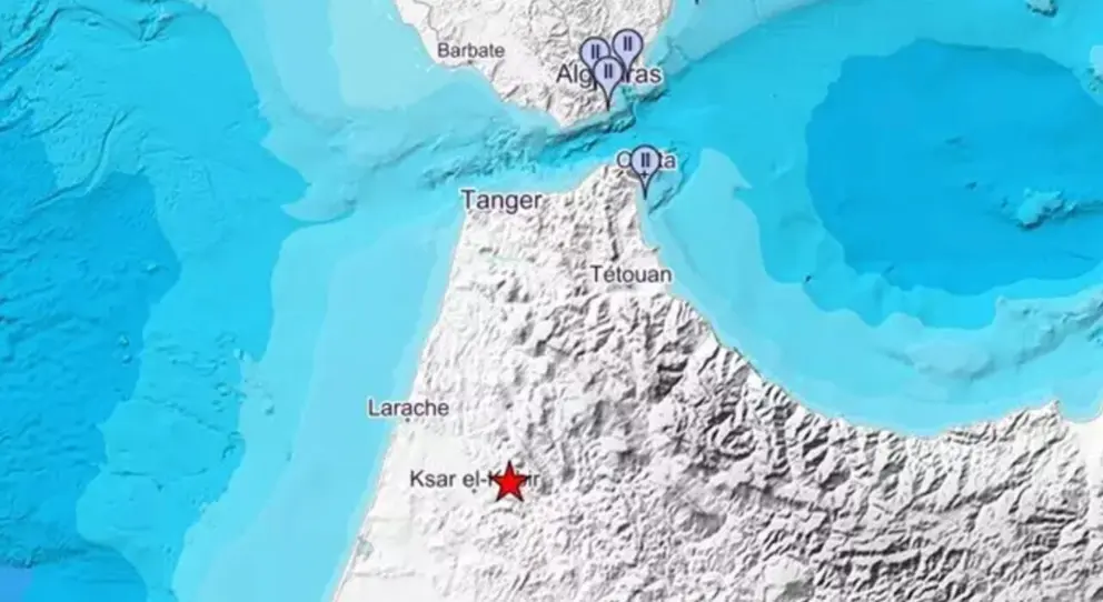  Terremoto con epicentro en Marruecos sentido en municipios de seis provincias andaluzas<br>- INSTITUTO GEOGRÁFICO NACIONAL 